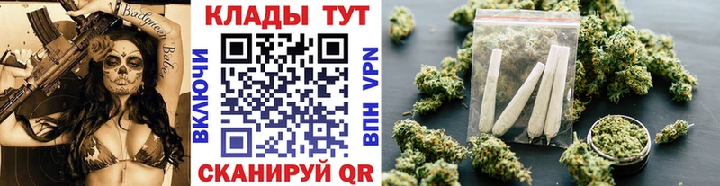 Какие есть наркотики Очёр COCAIN Мефедрон Alpha PVP МАРИХУАНА