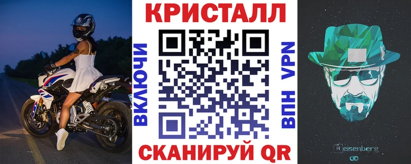 АМФЕТАМИН 97% Очёр