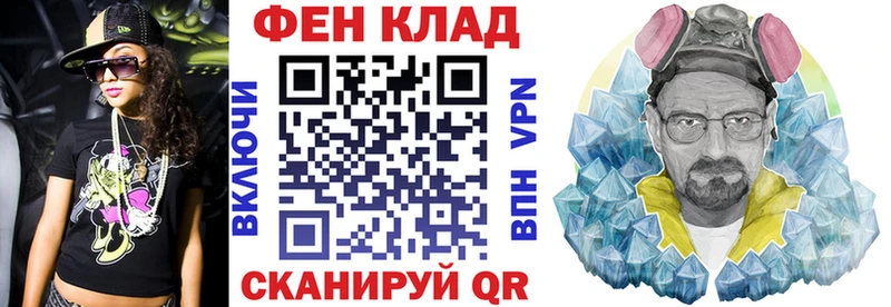 АМФЕТАМИН 98% Очёр