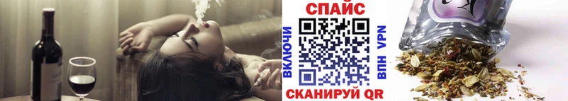 купить  цена  Очёр  Бутират 99% 