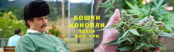 мефедрон мука Аркадак