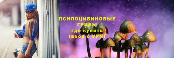 мефедрон мука Аркадак