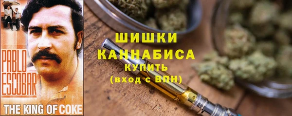мефедрон мука Аркадак
