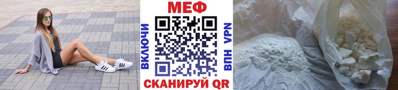 МЕГА зеркало  Очёр  МЯУ-МЯУ VHQ 