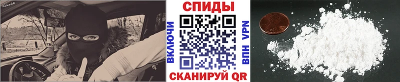 маркетплейс клад  купить наркоту  Очёр  Первитин пудра 