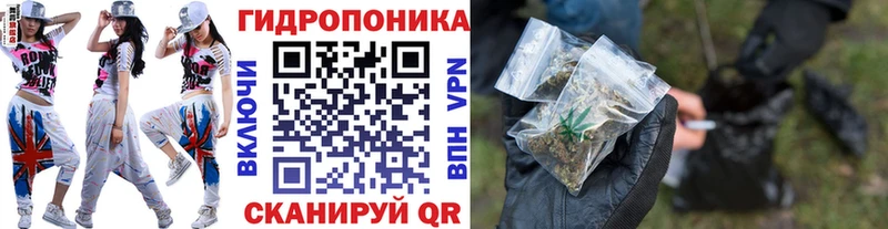 Марихуана LSD WEED  Очёр 